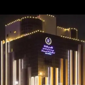 تحقق من التوفر