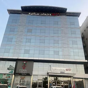 تحقق من التوفر