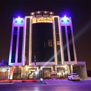 تحقق من التوفر