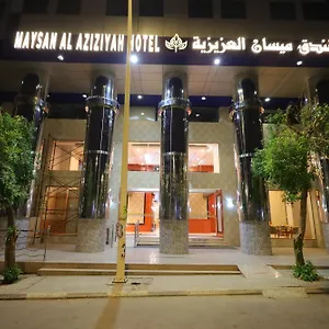 3* Hotel Maysan Al Aziziyah