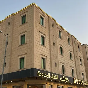 https://doolv.hotelsriyadh.net