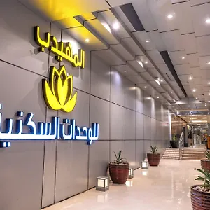 https://al-muhaidb-for-residential-units-apart.hotelsriyadh.net
