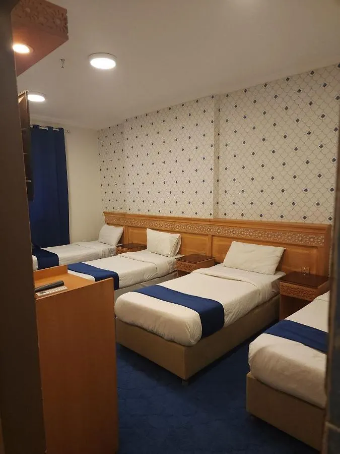 Nukhbat Faris 2 Hotel Mecca