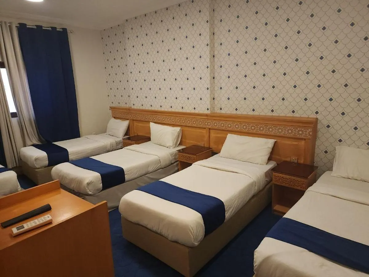 Nukhbat Faris 2 Hotel La Mecque