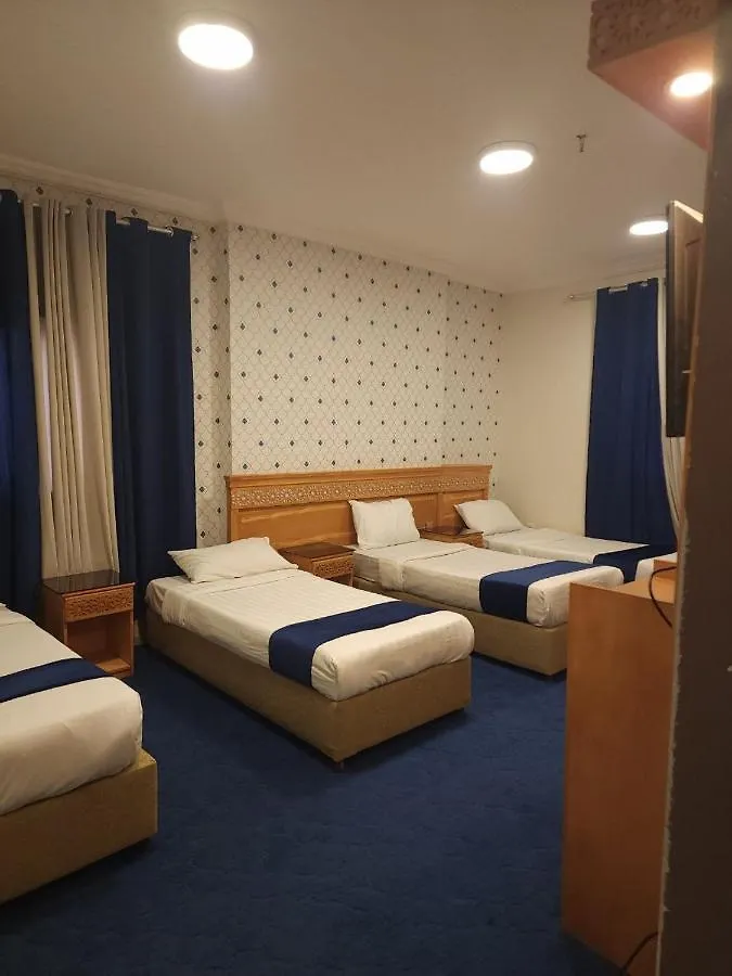 Nukhbat Faris 2 Hotel Mekke