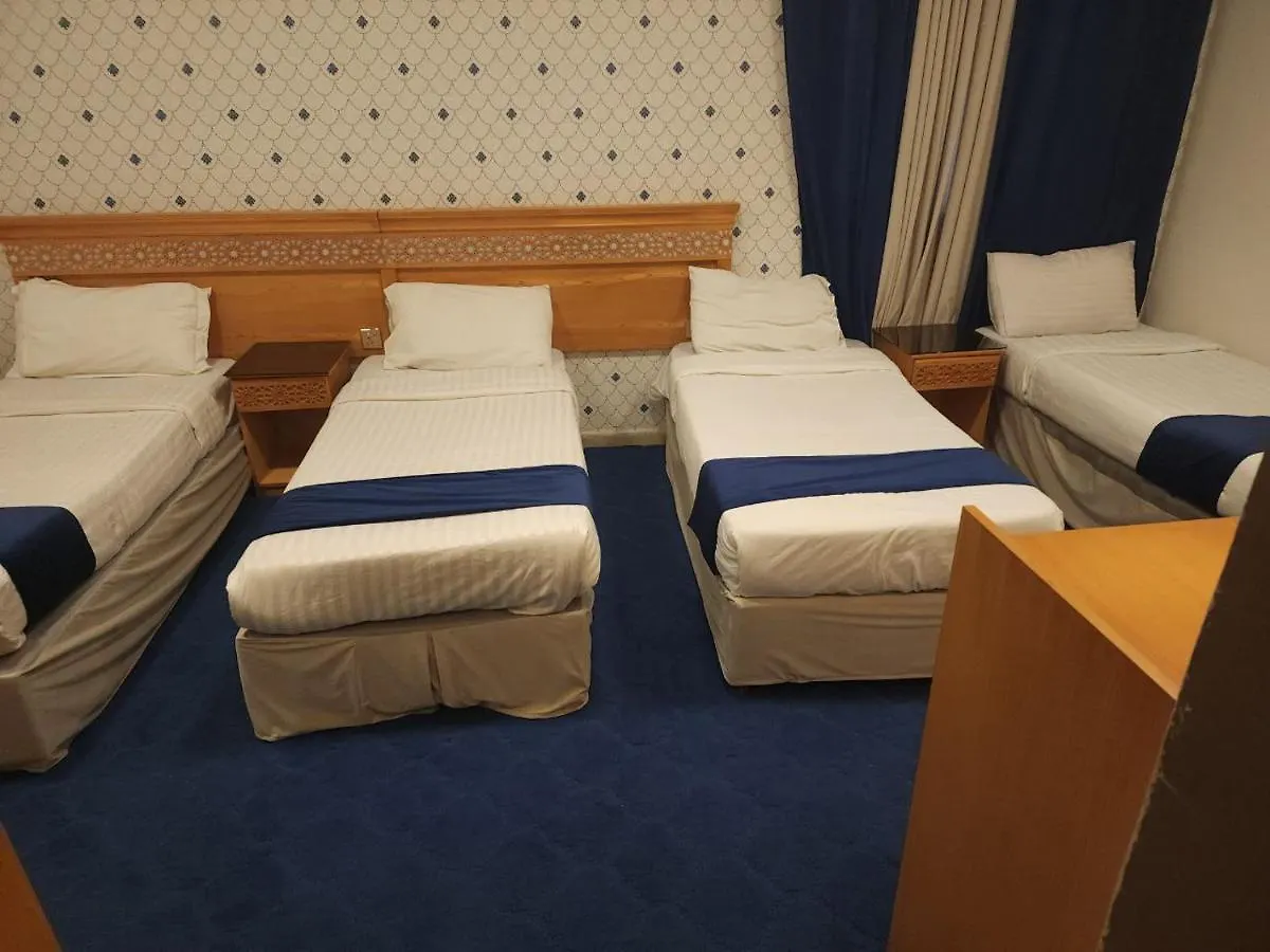 Nukhbat Faris 2 Hotel Mecca